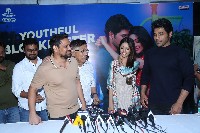 Urvasivo Rakshasivo Movie Success Celebrations